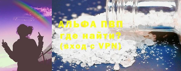 героин Тайга