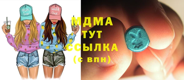 круглые Уссурийск
