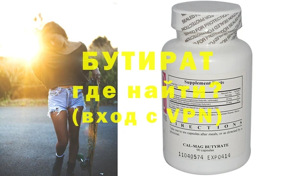 кокаин Ладушкин