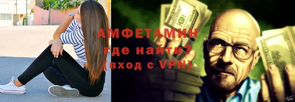 a pvp Тавда
