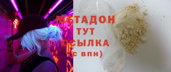 хмурый Лабытнанги