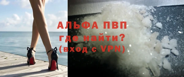 кокаин Ладушкин