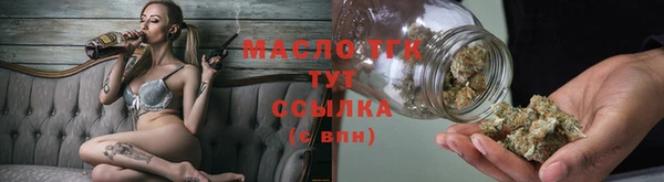 хмурый Лабытнанги