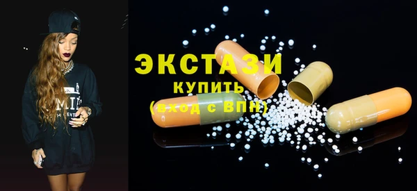 хмурый Лабытнанги