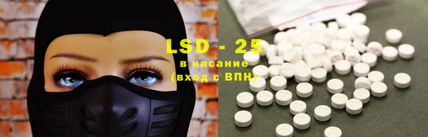 кокаин Ладушкин