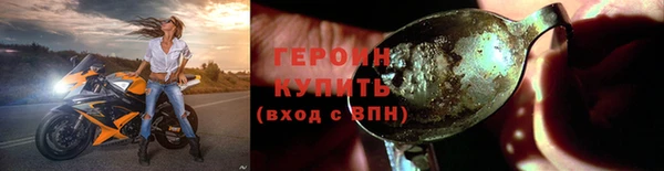 кокаин Ладушкин