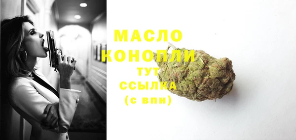 кокаин Ладушкин
