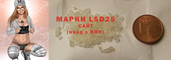 мет Богданович