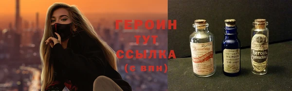 хмурый Лабытнанги