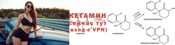 хмурый Лабытнанги