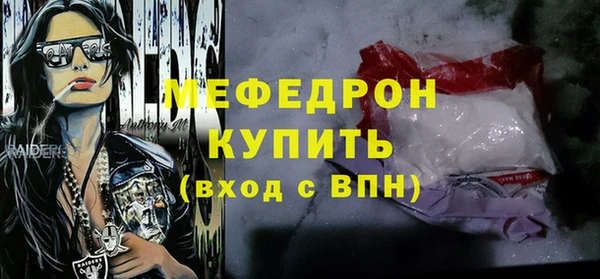кокаин Ладушкин
