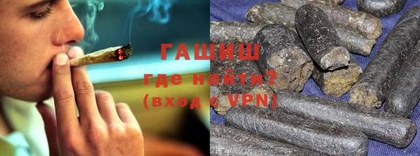 метамфетамин Лагань