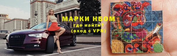 COCAINE Переславль-Залесский