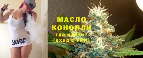 кокаин Ладушкин