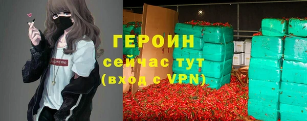 кокаин Ладушкин