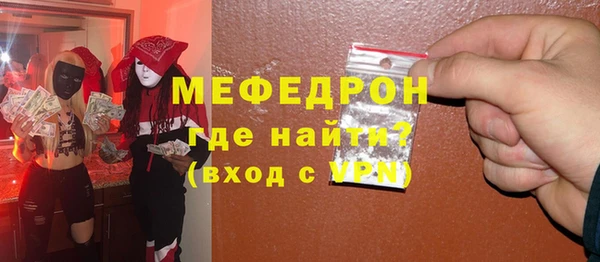 кокаин Ладушкин