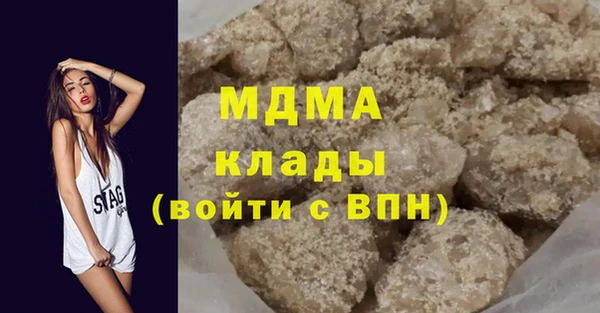 хмурый Лабытнанги