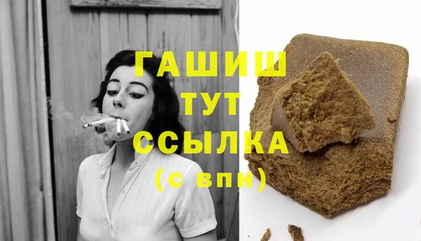 хмурый Лабытнанги