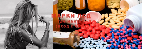 хмурый Лабытнанги
