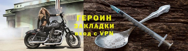 кокаин Ладушкин