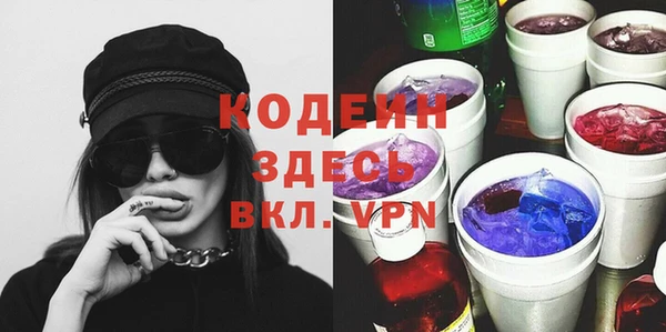 кокаин Ладушкин