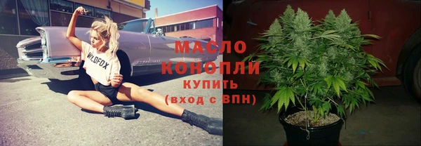 хмурый Лабытнанги
