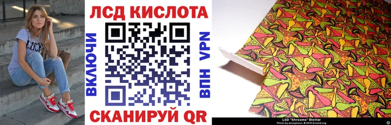 купить наркотики цена  Чулым  Марки N-bome 1,5мг 