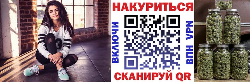 как найти наркотики  Чулым  ссылка на мегу ссылка  Шишки марихуана семена 